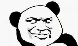 黑料-今日黑料 吃瓜的表情包,吃瓜表情包带你领略网络热点