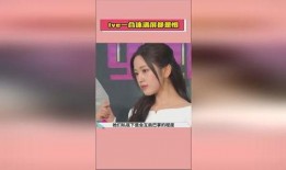 娱乐圈吃瓜爆料 社会热点素材2025,热点素材揭秘，吃瓜群众狂欢时刻