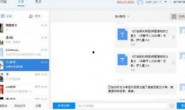 吃瓜爆料每日大赛最新动态 明星潜规则之皇梦九重笔趣阁,皇梦九重笔趣阁揭开明星潜规则内幕